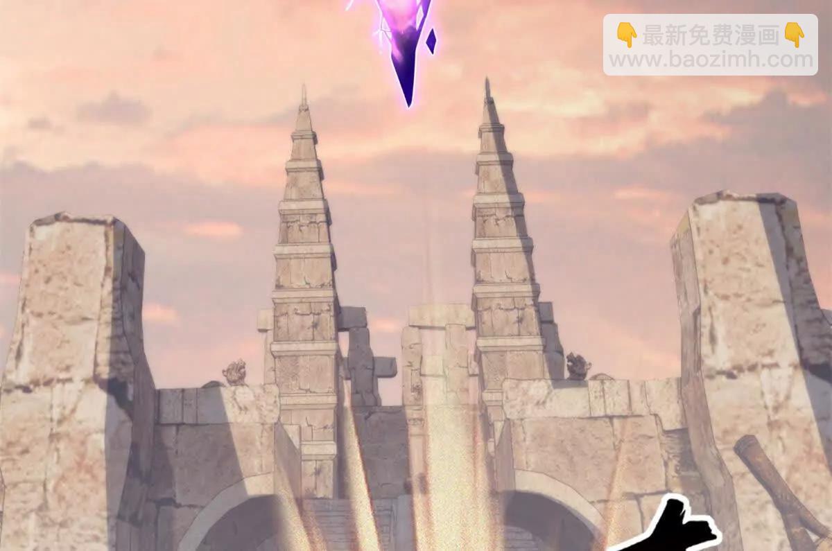 超神寵獸店 - 176 十方鎖天陣(3/3) - 5