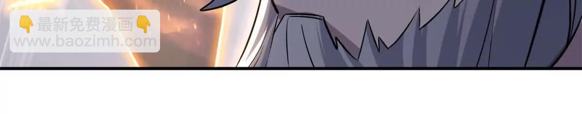 超神寵獸店 - 176 十方鎖天陣(1/3) - 8