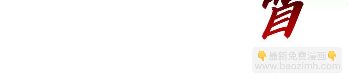 超神寵獸店 - 176 十方鎖天陣(1/3) - 2