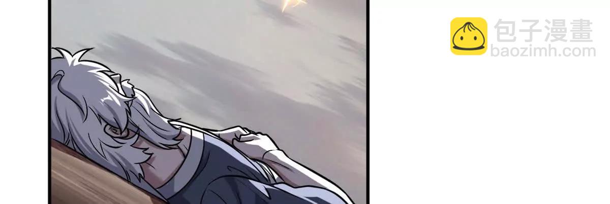 超神寵獸店 - 176 十方鎖天陣(1/3) - 6