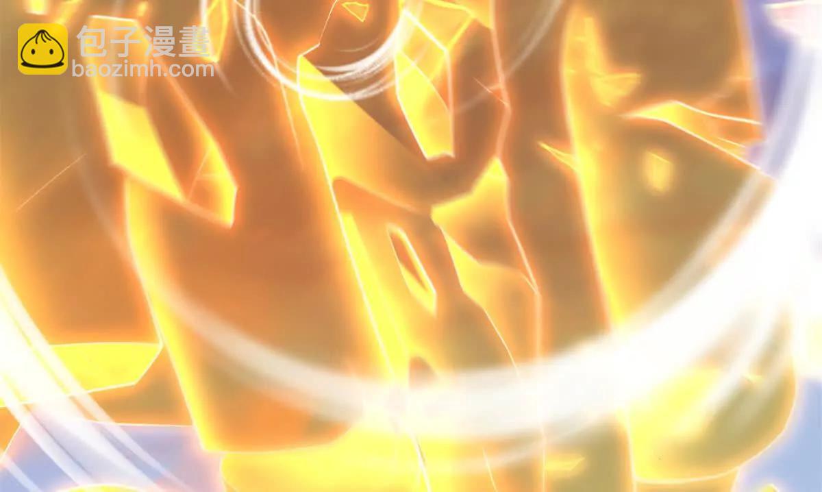 超神寵獸店 - 176 十方鎖天陣(1/3) - 6