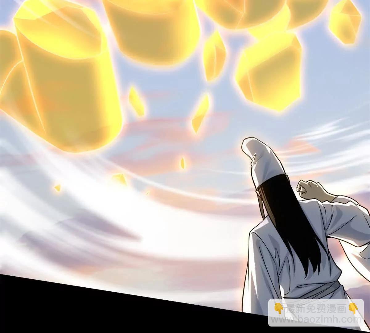 超神寵獸店 - 176 十方鎖天陣(1/3) - 7