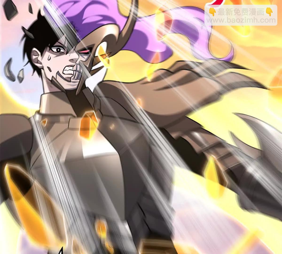 超神寵獸店 - 176 十方鎖天陣(1/3) - 1