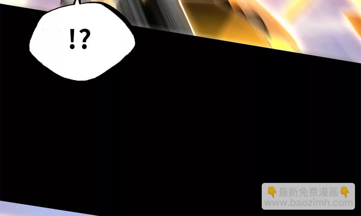 超神寵獸店 - 176 十方鎖天陣(1/3) - 2