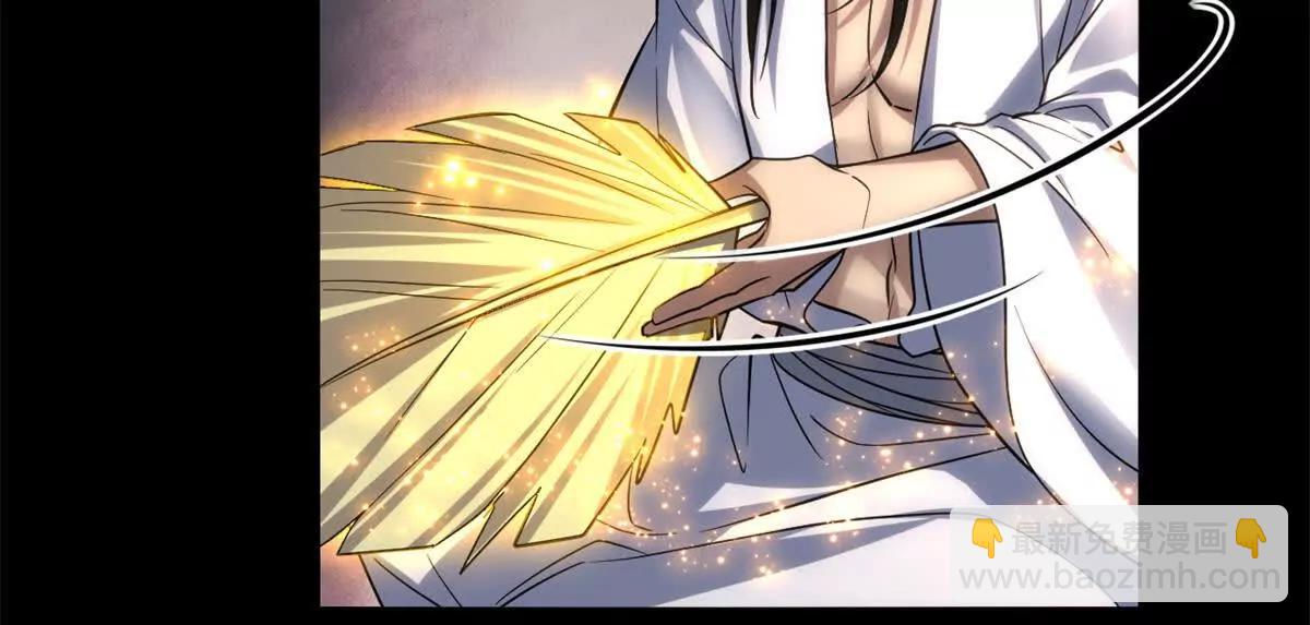 超神寵獸店 - 176 十方鎖天陣(2/3) - 8