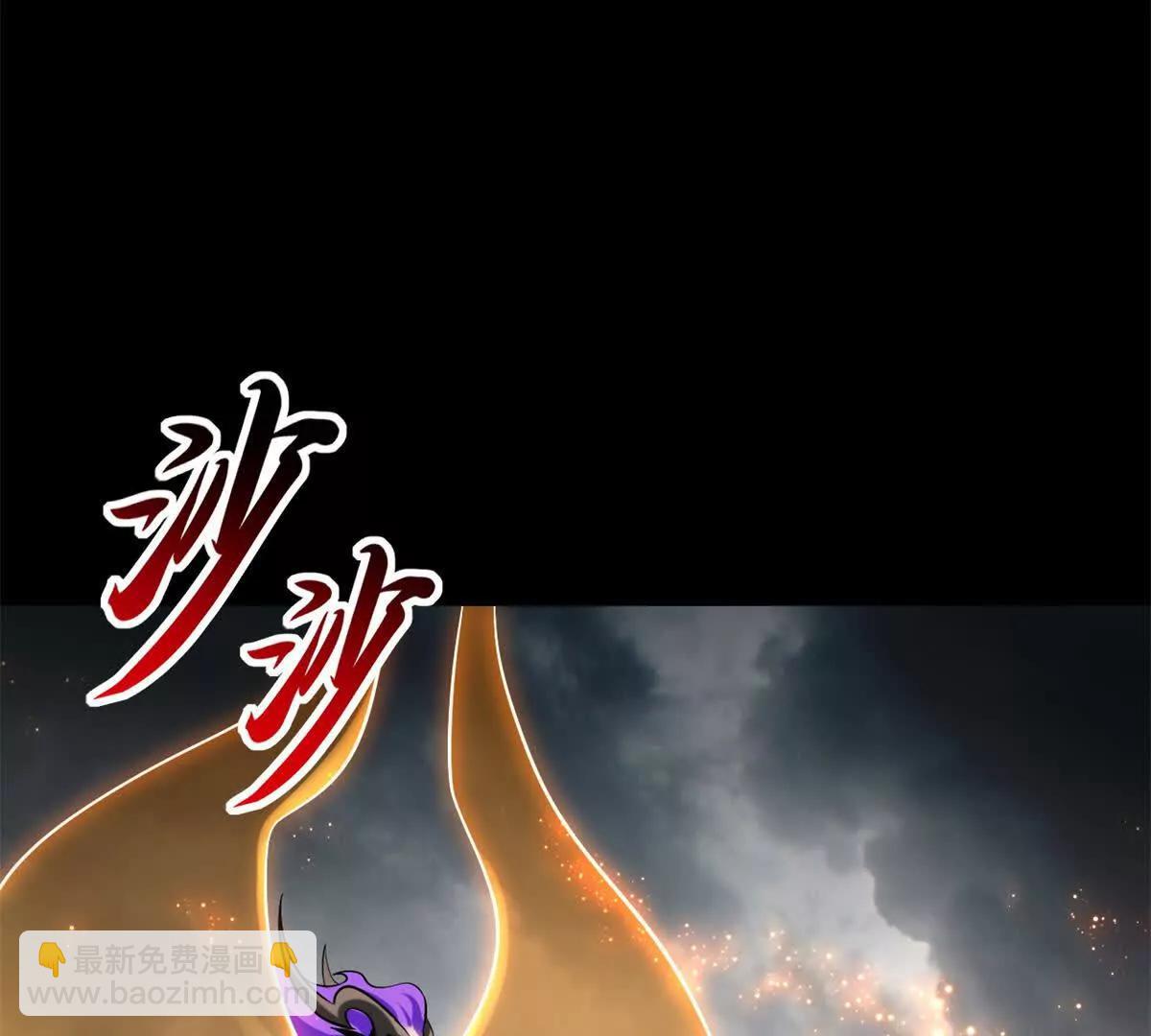 超神寵獸店 - 176 十方鎖天陣(2/3) - 1