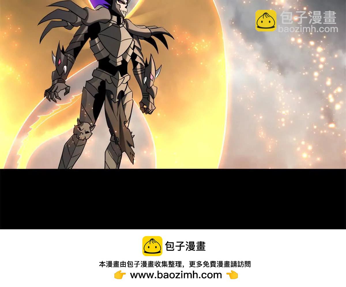 超神寵獸店 - 176 十方鎖天陣(2/3) - 2