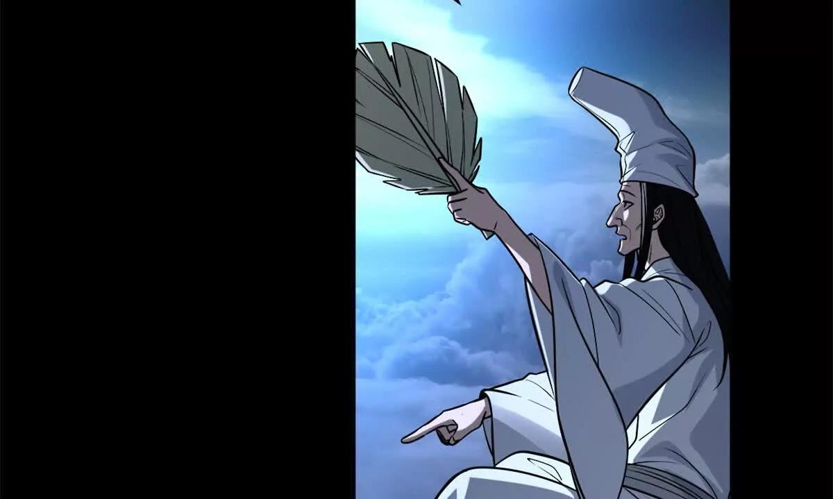 超神寵獸店 - 176 十方鎖天陣(2/3) - 6