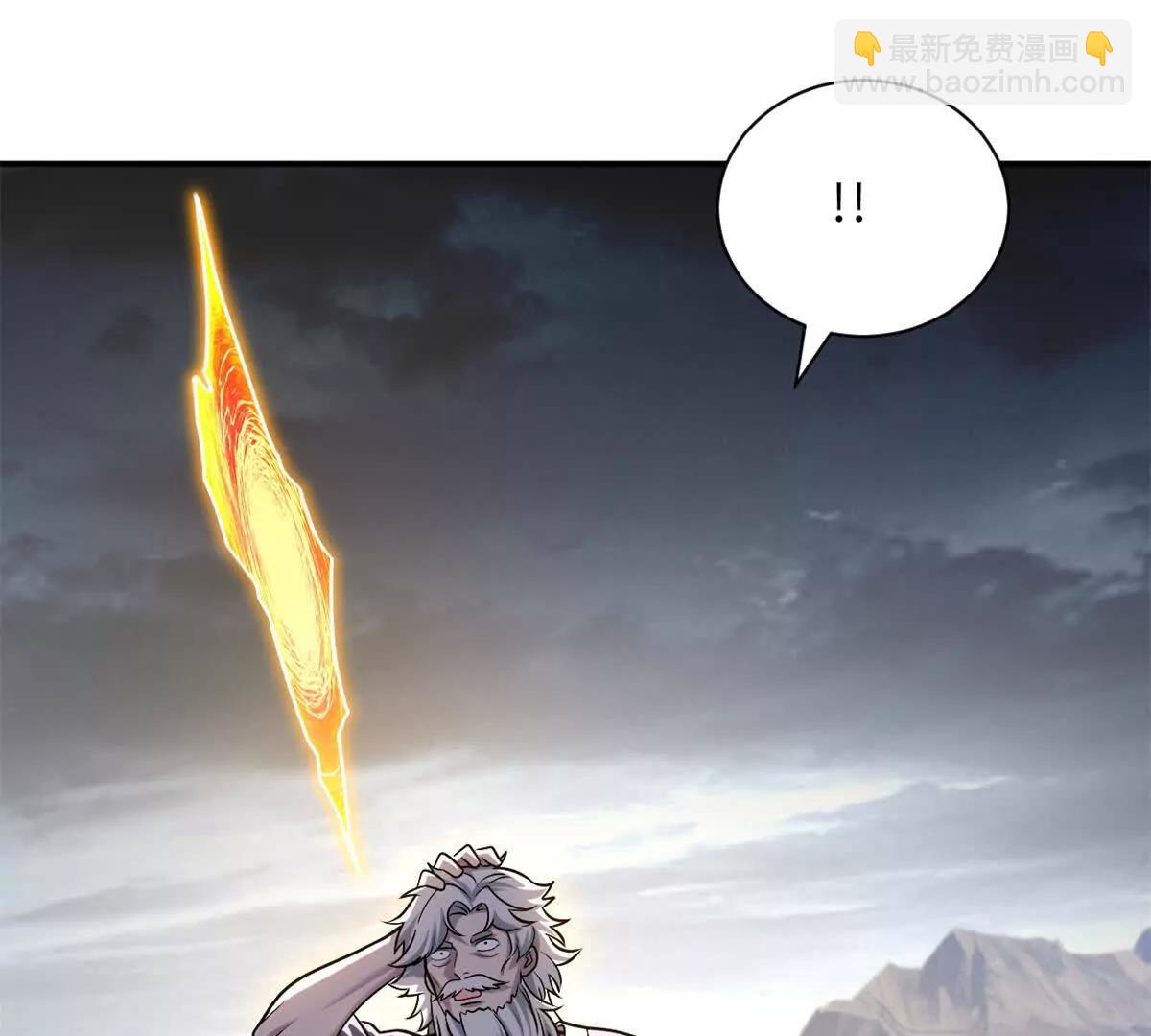 超神寵獸店 - 176 十方鎖天陣(1/3) - 8