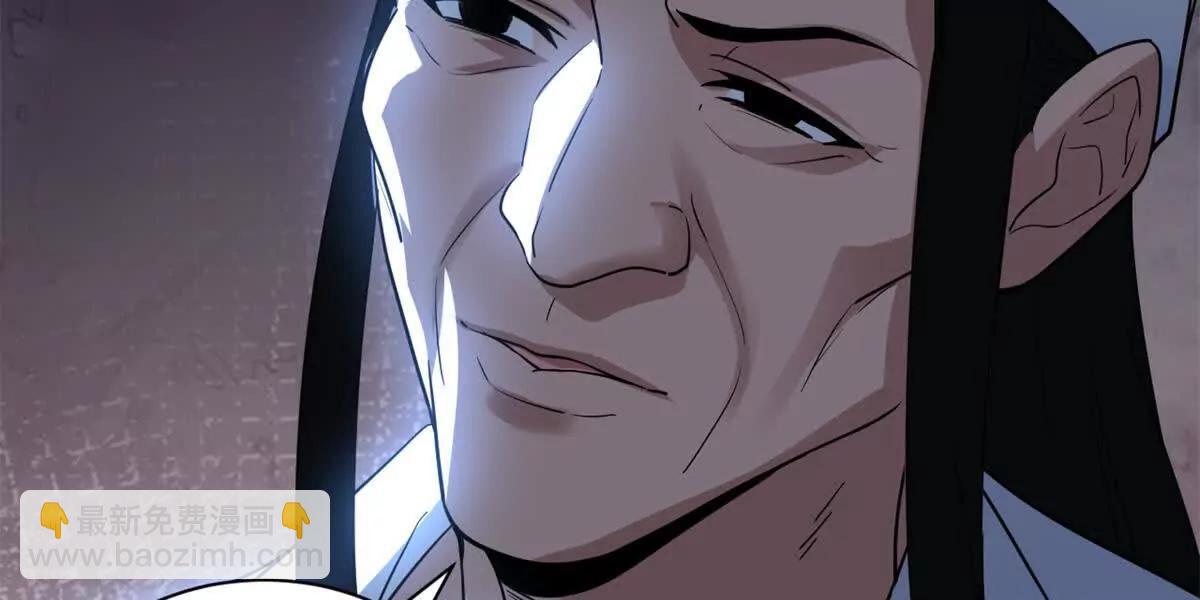 超神寵獸店 - 176 十方鎖天陣(2/3) - 2