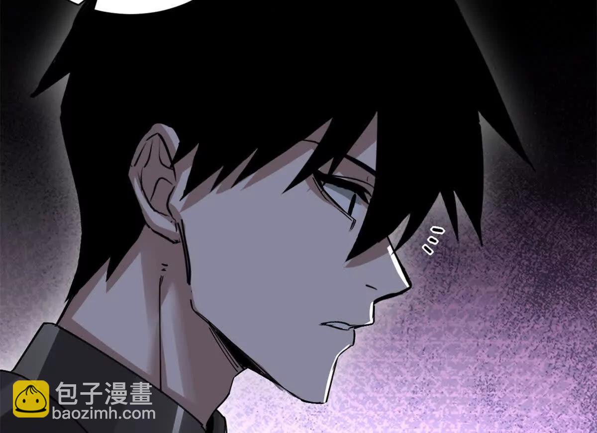 超神寵獸店 - 176 十方鎖天陣(2/3) - 4