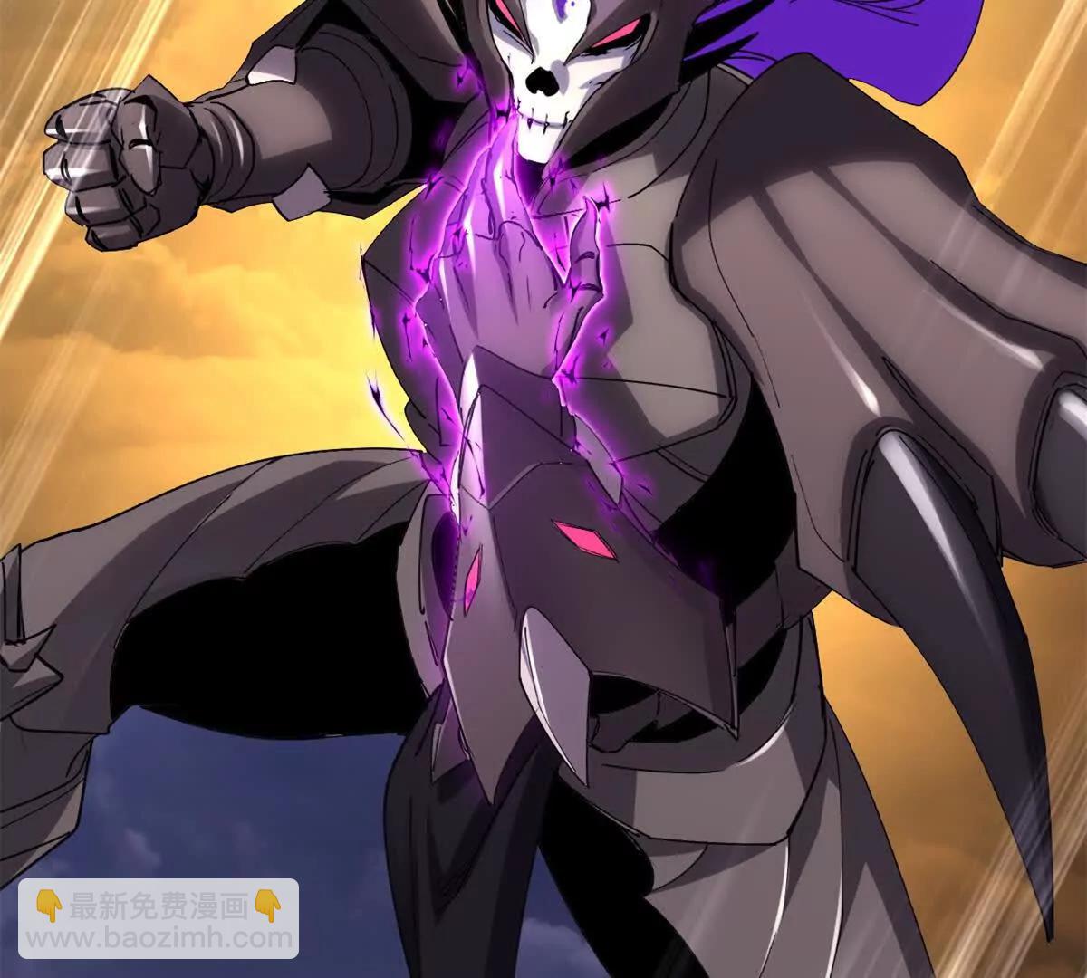 超神寵獸店 - 176 十方鎖天陣(2/3) - 7