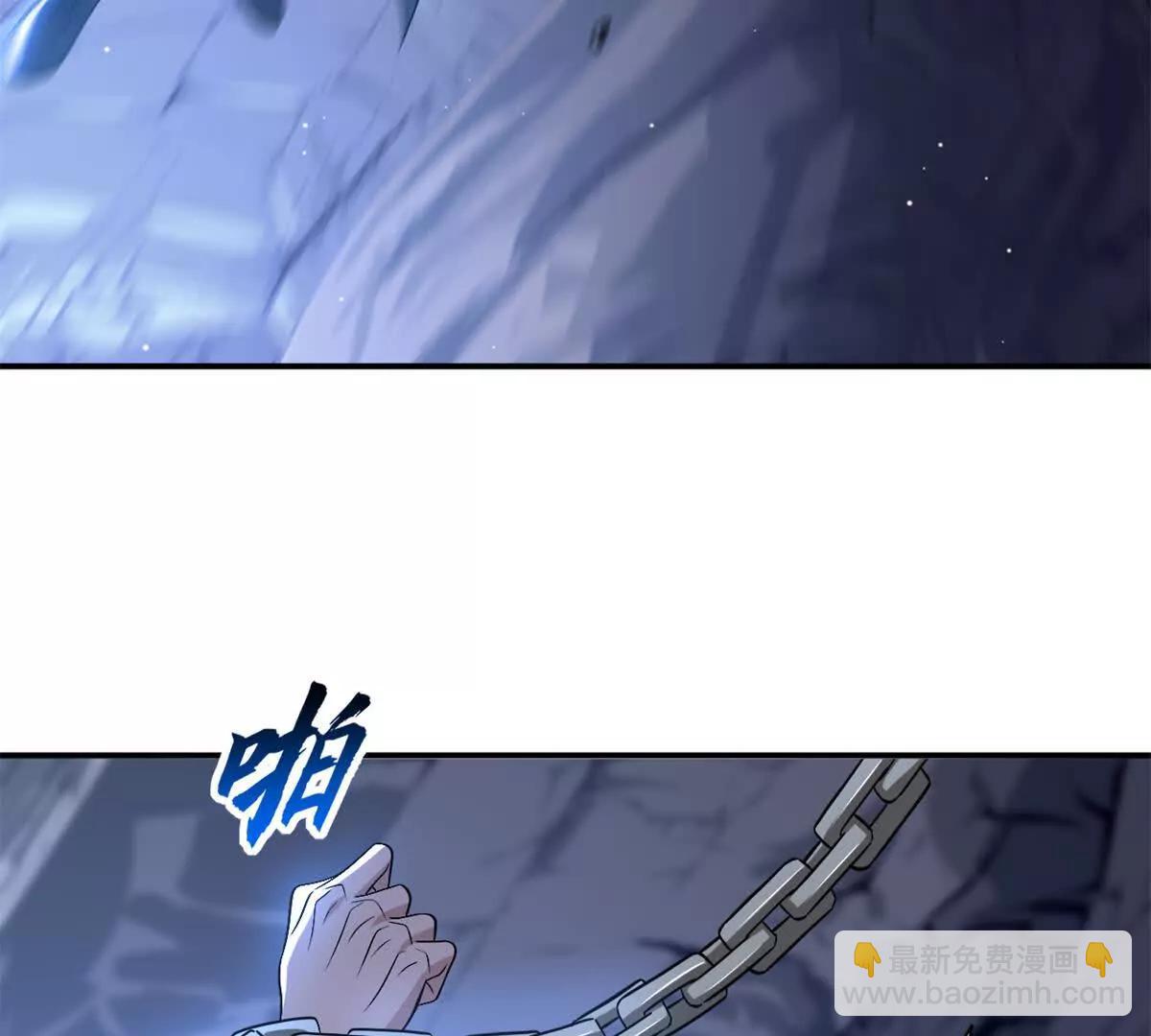 超神寵獸店 - 177 冥修鏈鬼獸(1/3) - 2