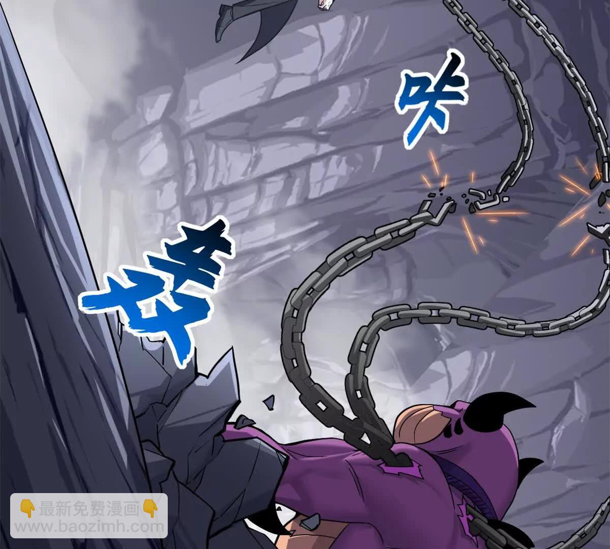 超神寵獸店 - 177 冥修鏈鬼獸(1/3) - 8