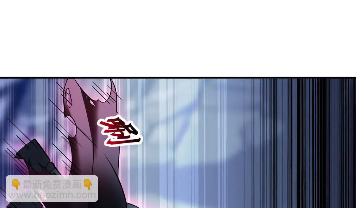 超神寵獸店 - 177 冥修鏈鬼獸(1/3) - 1