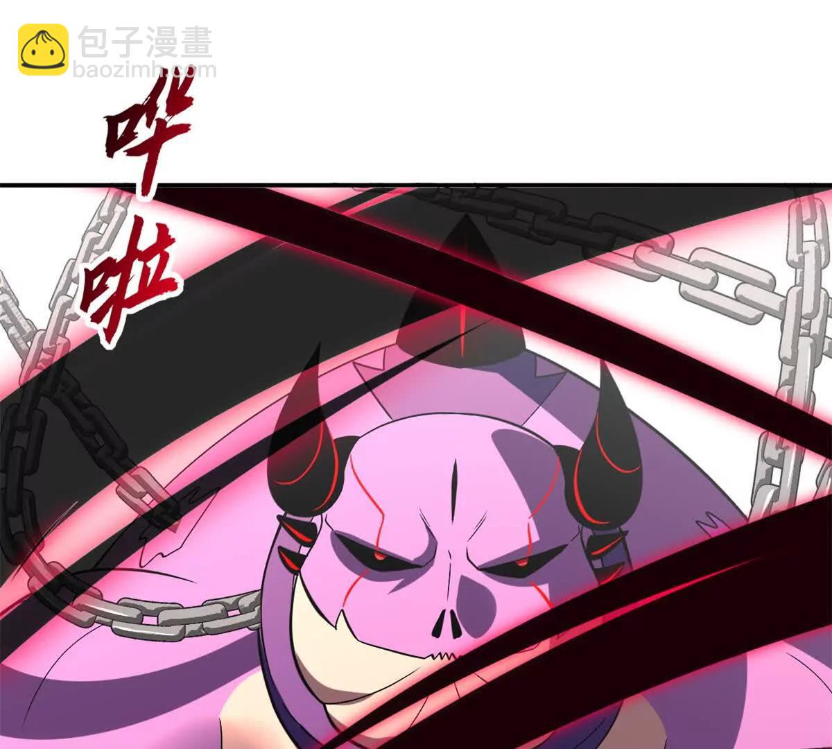 超神寵獸店 - 177 冥修鏈鬼獸(1/3) - 6