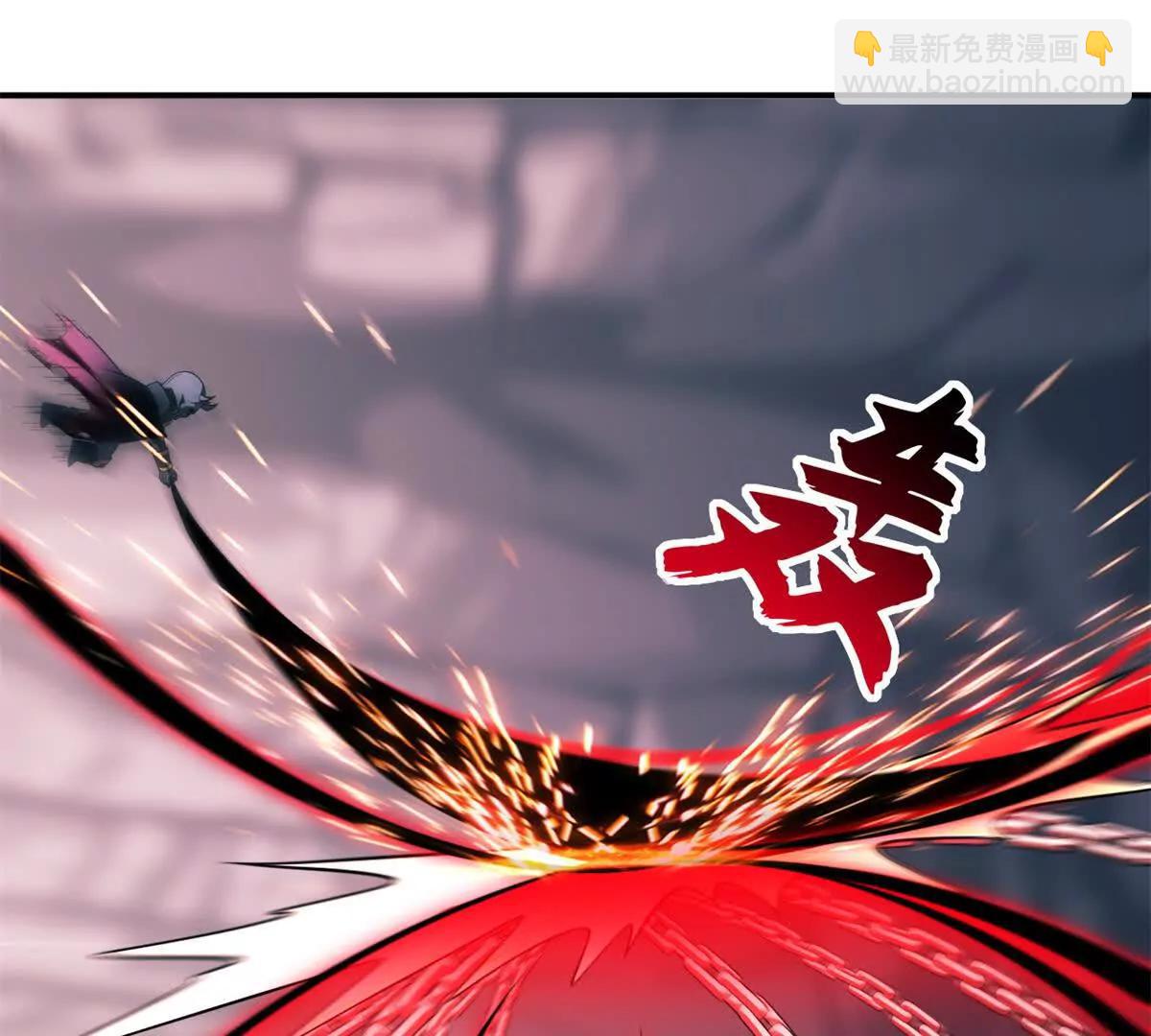 超神寵獸店 - 177 冥修鏈鬼獸(1/3) - 8