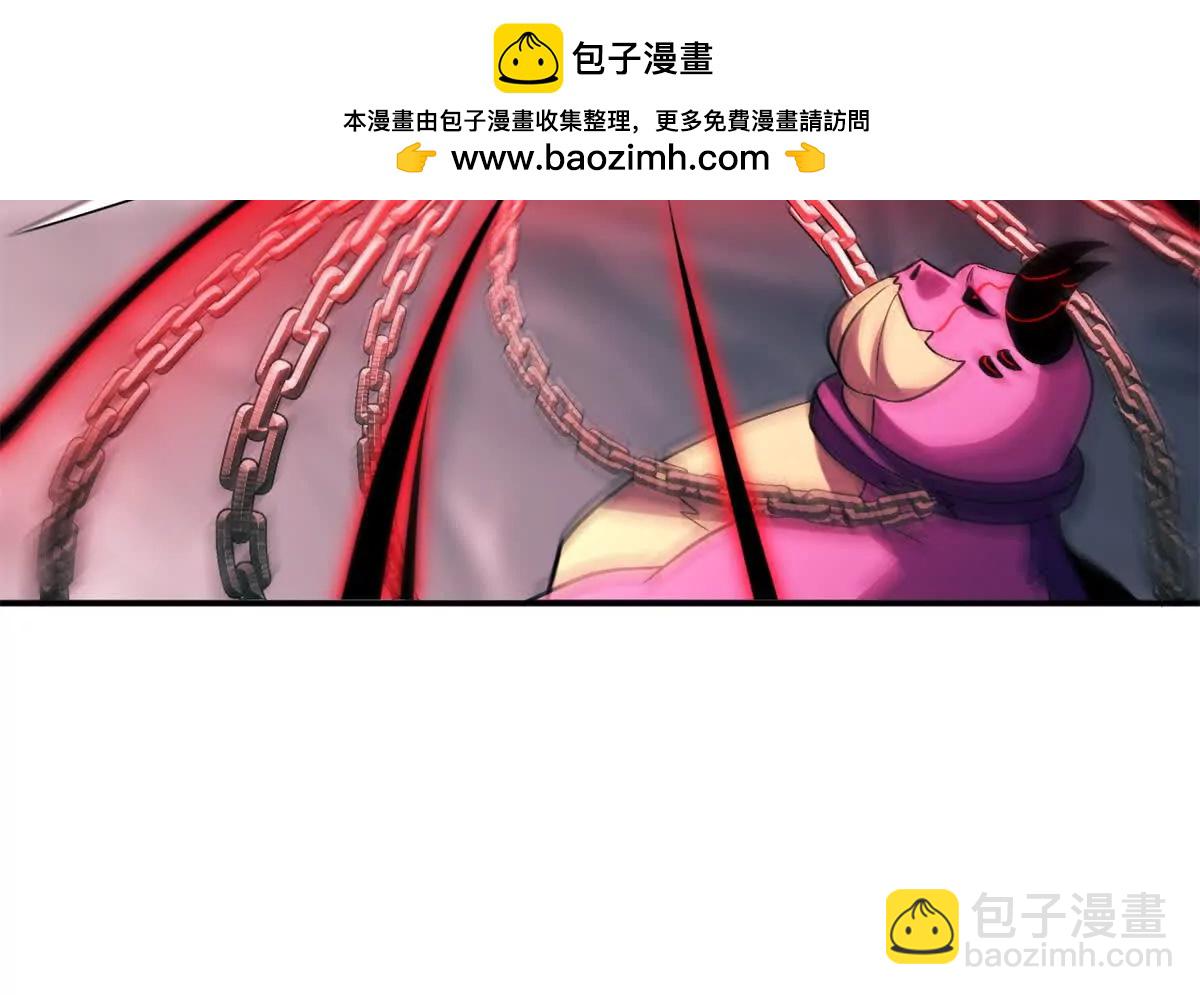 超神寵獸店 - 177 冥修鏈鬼獸(1/3) - 1