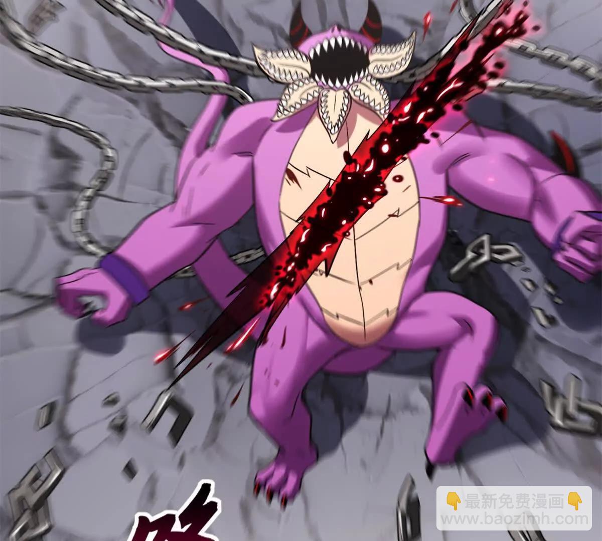 超神寵獸店 - 177 冥修鏈鬼獸(1/3) - 6