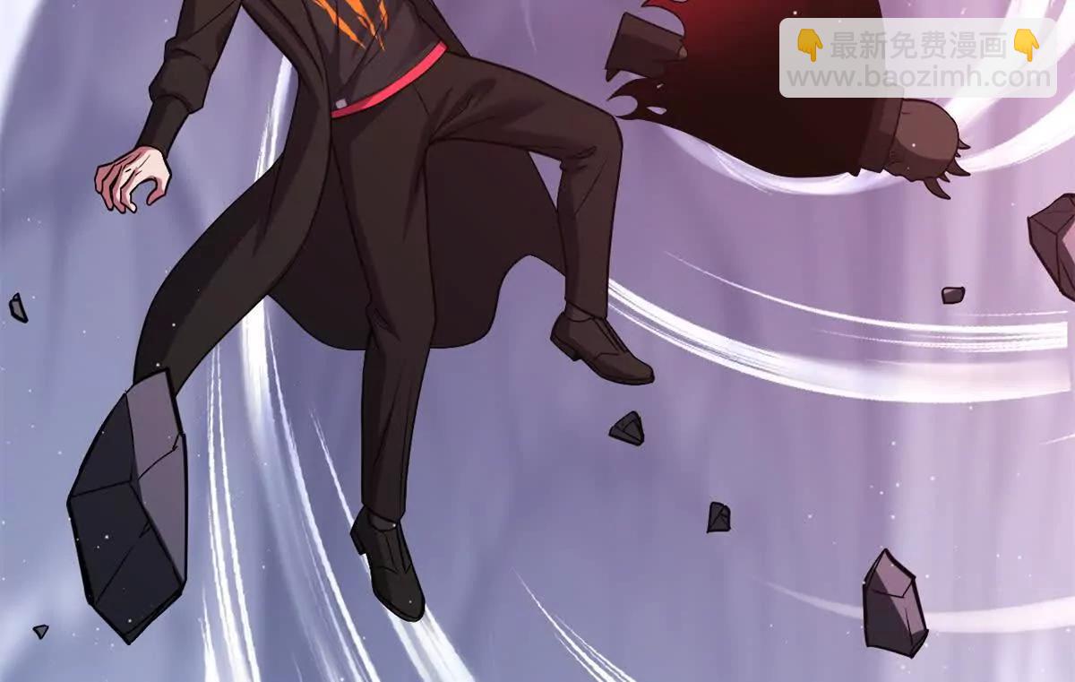 超神寵獸店 - 177 冥修鏈鬼獸(1/3) - 5