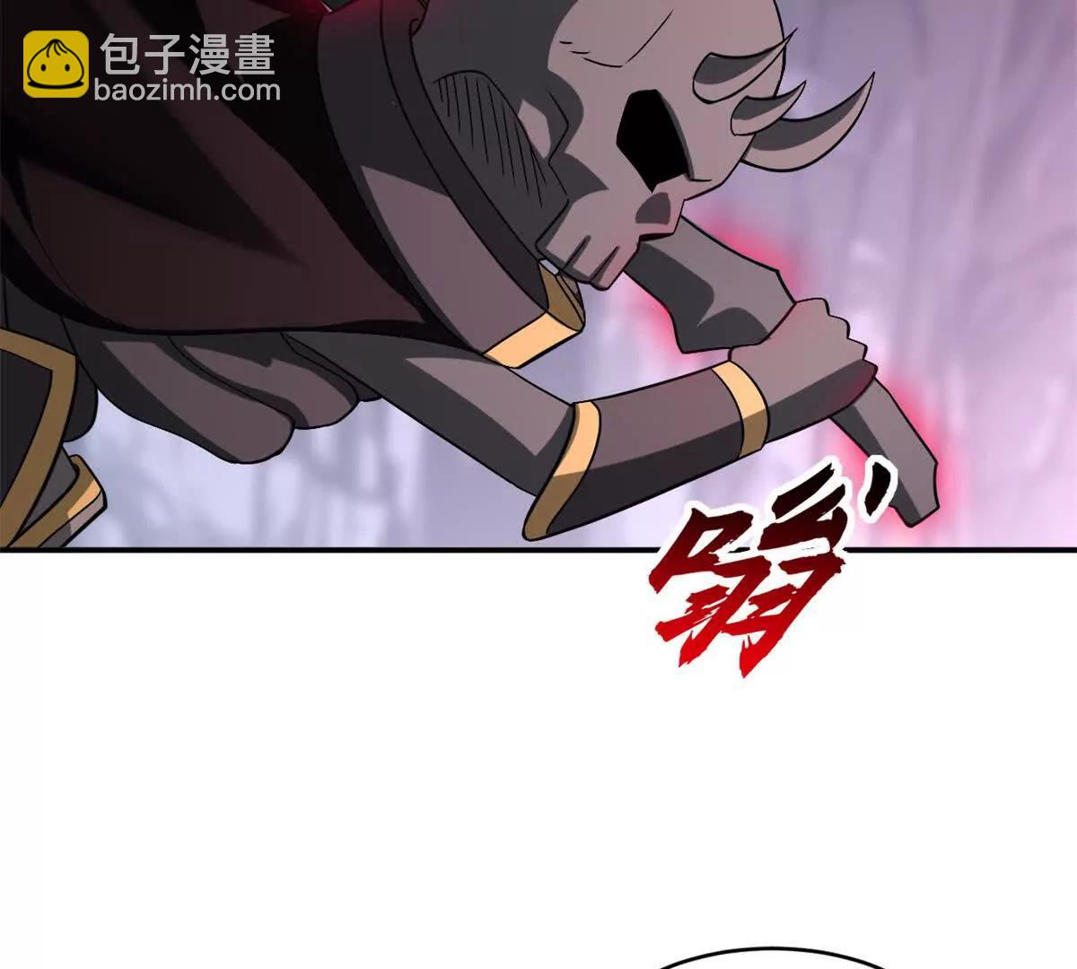 超神寵獸店 - 177 冥修鏈鬼獸(1/3) - 8