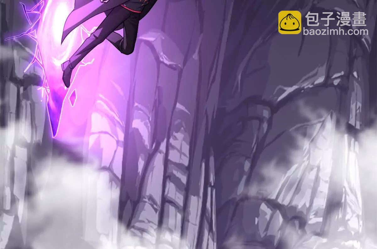 超神寵獸店 - 177 冥修鏈鬼獸(1/3) - 5