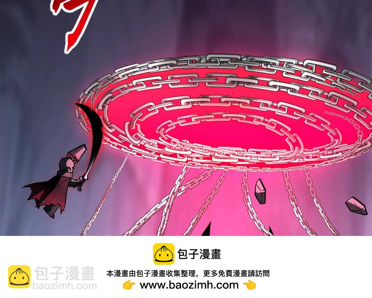 超神寵獸店 - 177 冥修鏈鬼獸(2/3) - 5