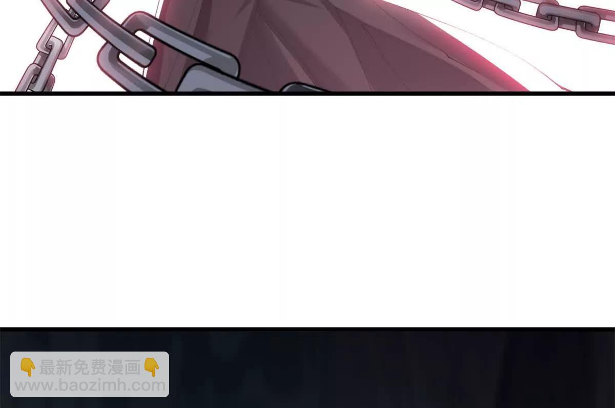 超神寵獸店 - 177 冥修鏈鬼獸(2/3) - 5