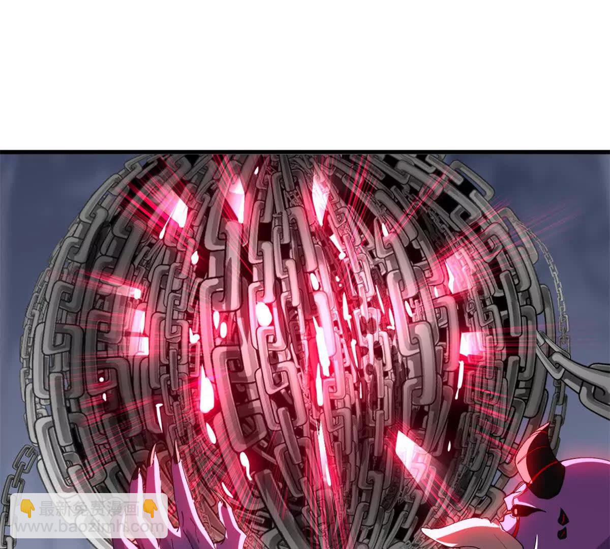 超神寵獸店 - 177 冥修鏈鬼獸(2/3) - 2