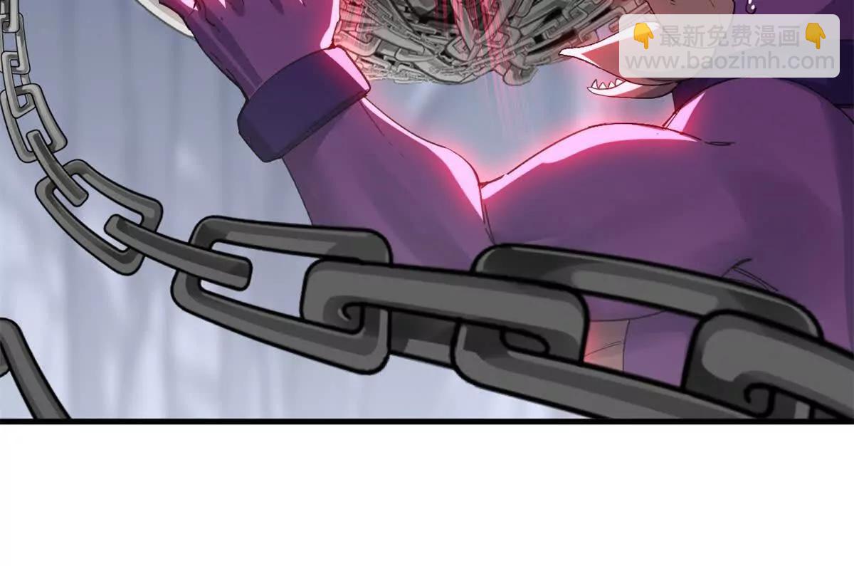 超神寵獸店 - 177 冥修鏈鬼獸(2/3) - 3