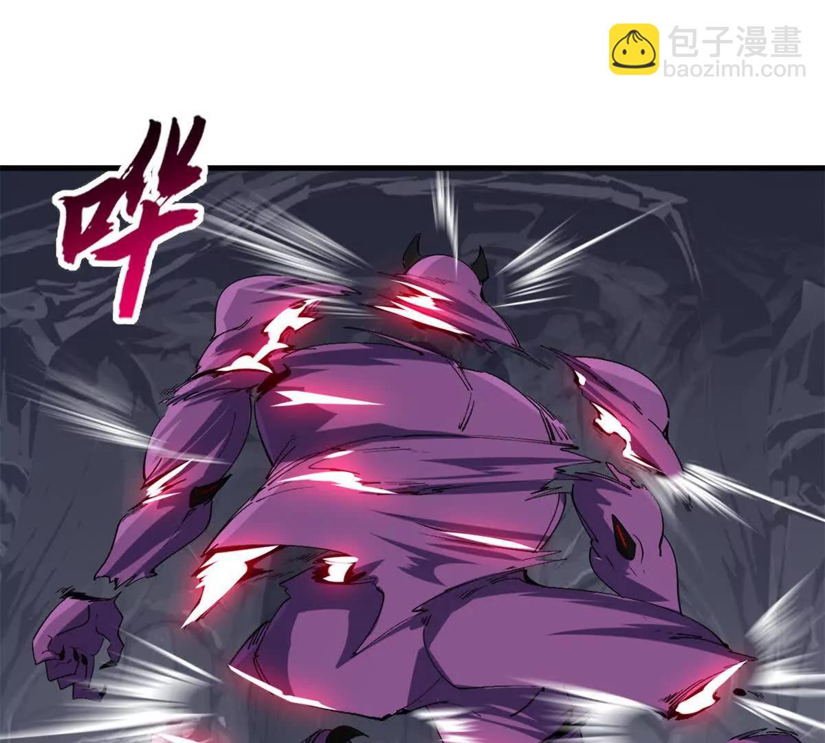 超神寵獸店 - 177 冥修鏈鬼獸(2/3) - 4