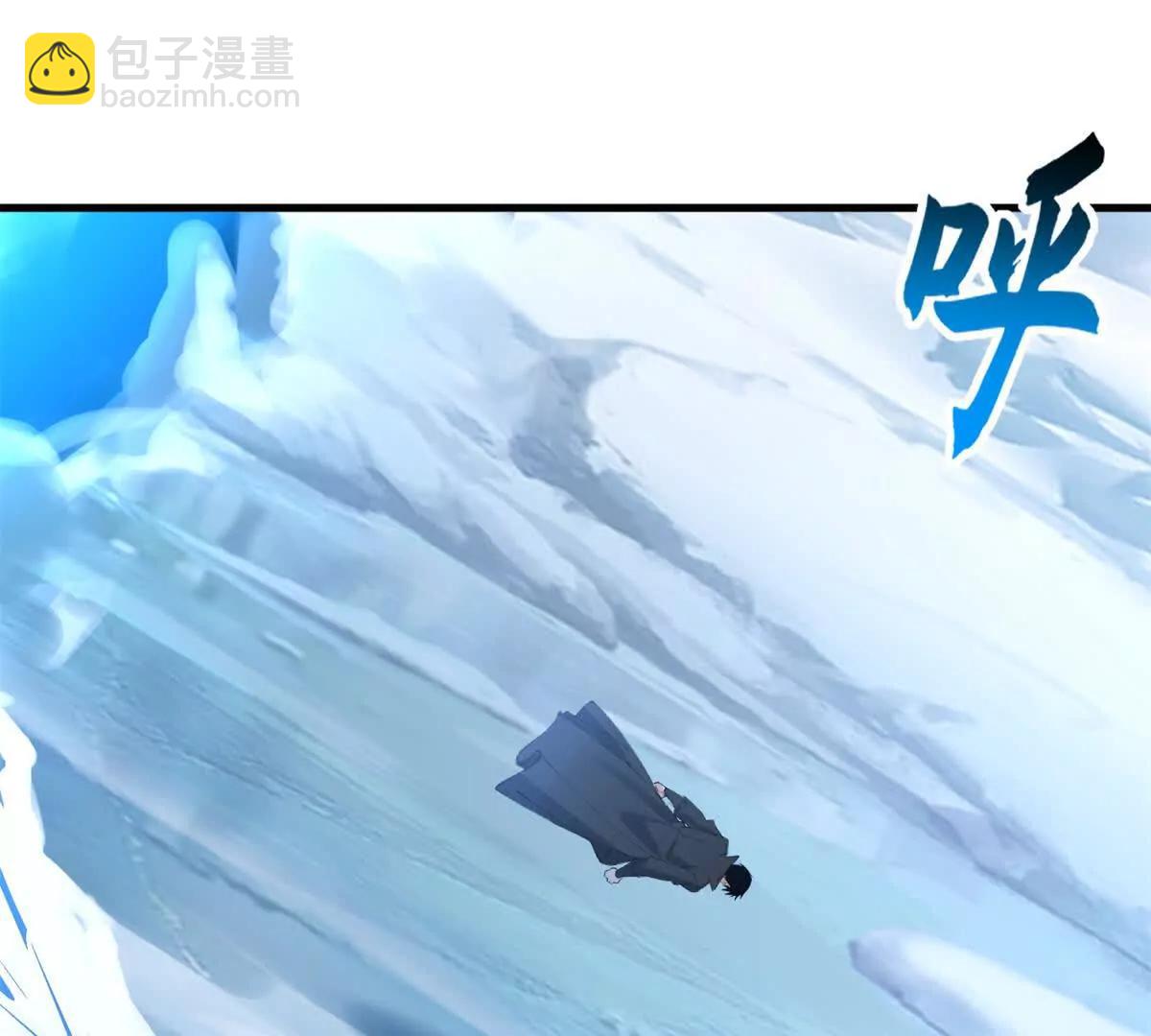 超神寵獸店 - 177 冥修鏈鬼獸(2/3) - 2