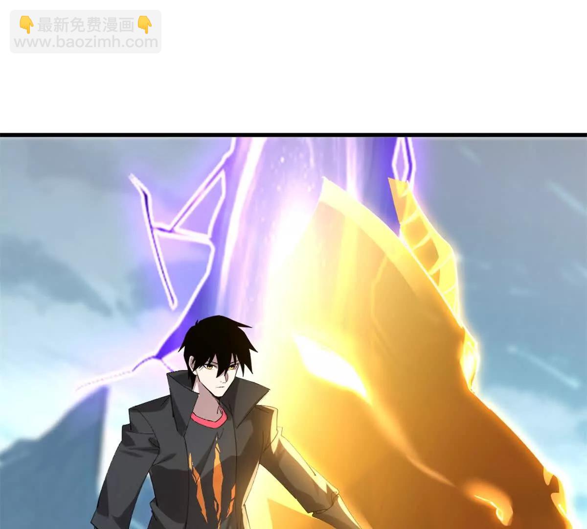 超神寵獸店 - 177 冥修鏈鬼獸(2/3) - 6