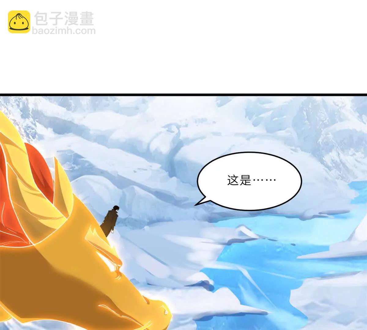 超神寵獸店 - 177 冥修鏈鬼獸(2/3) - 6