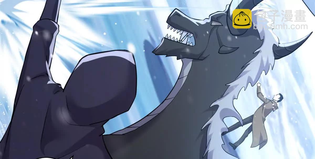 超神寵獸店 - 177 冥修鏈鬼獸(2/3) - 5