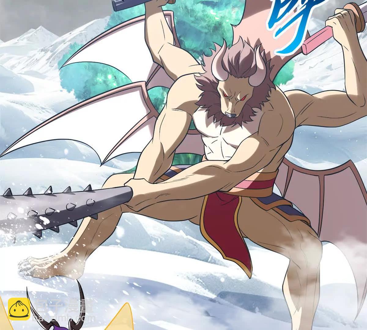 超神寵獸店 - 181 爭果(1/2) - 7