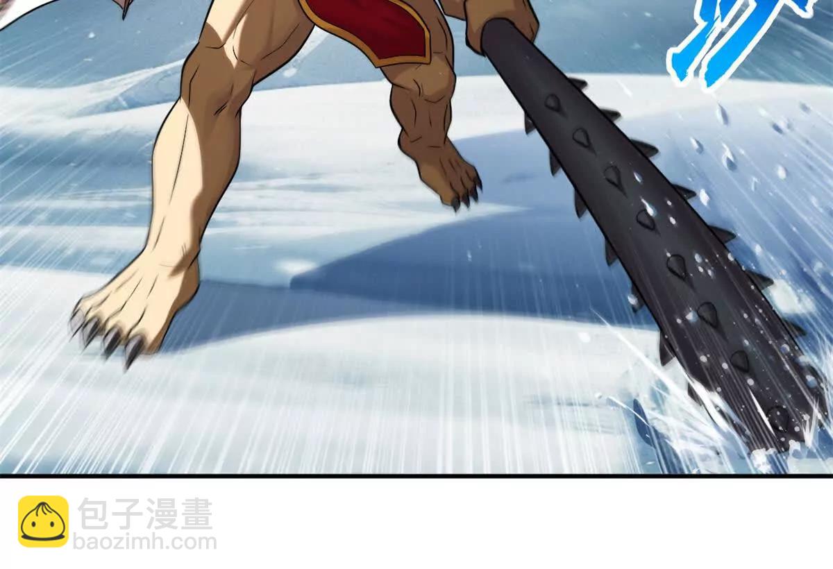 超神寵獸店 - 181 爭果(1/2) - 8