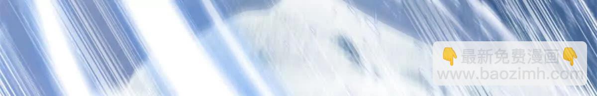 超神寵獸店 - 181 爭果(1/2) - 3