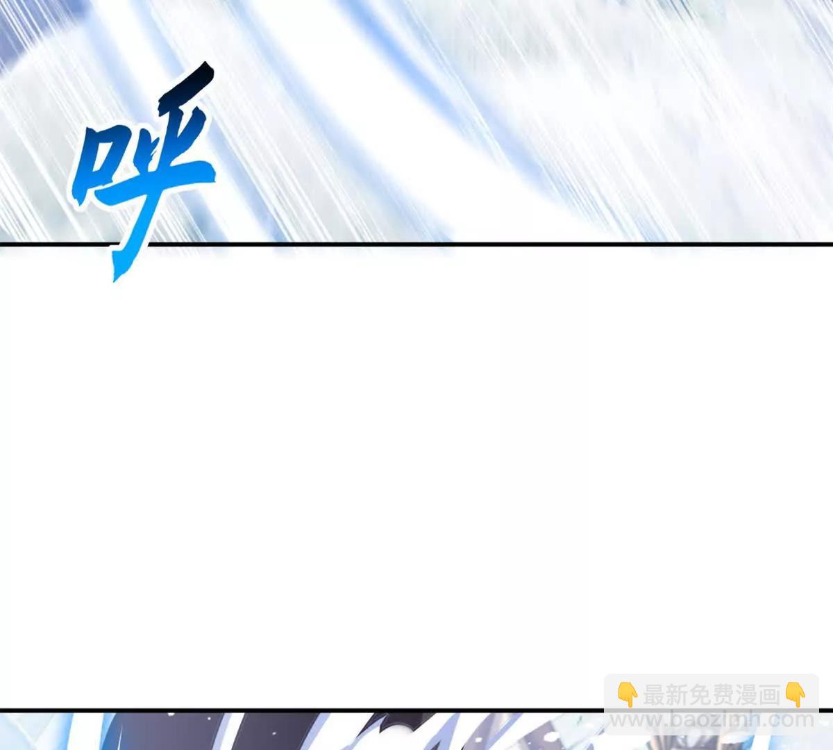 超神寵獸店 - 181 爭果(1/2) - 4