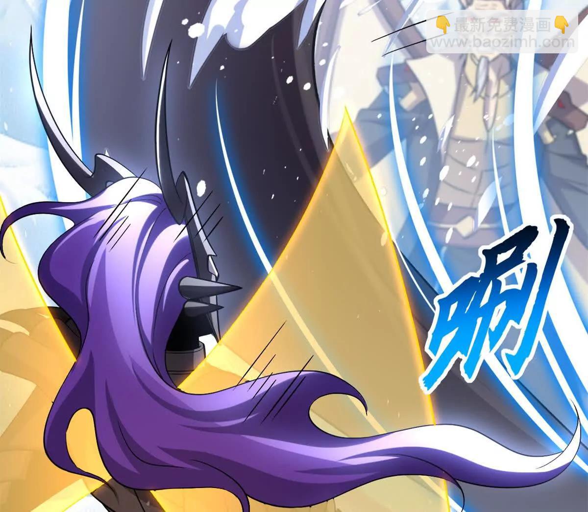 超神寵獸店 - 181 爭果(1/2) - 5