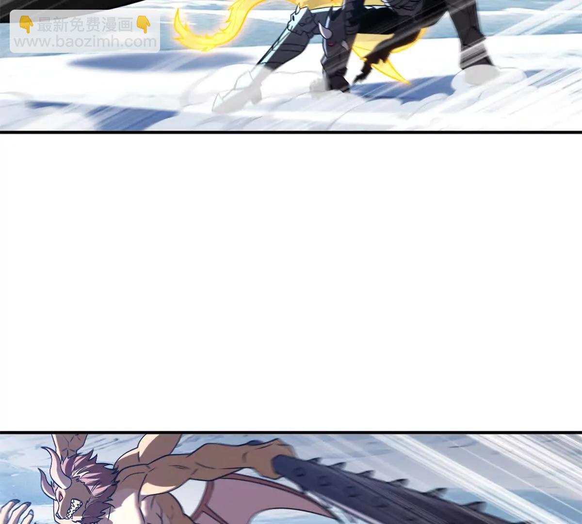 超神寵獸店 - 181 爭果(1/2) - 1