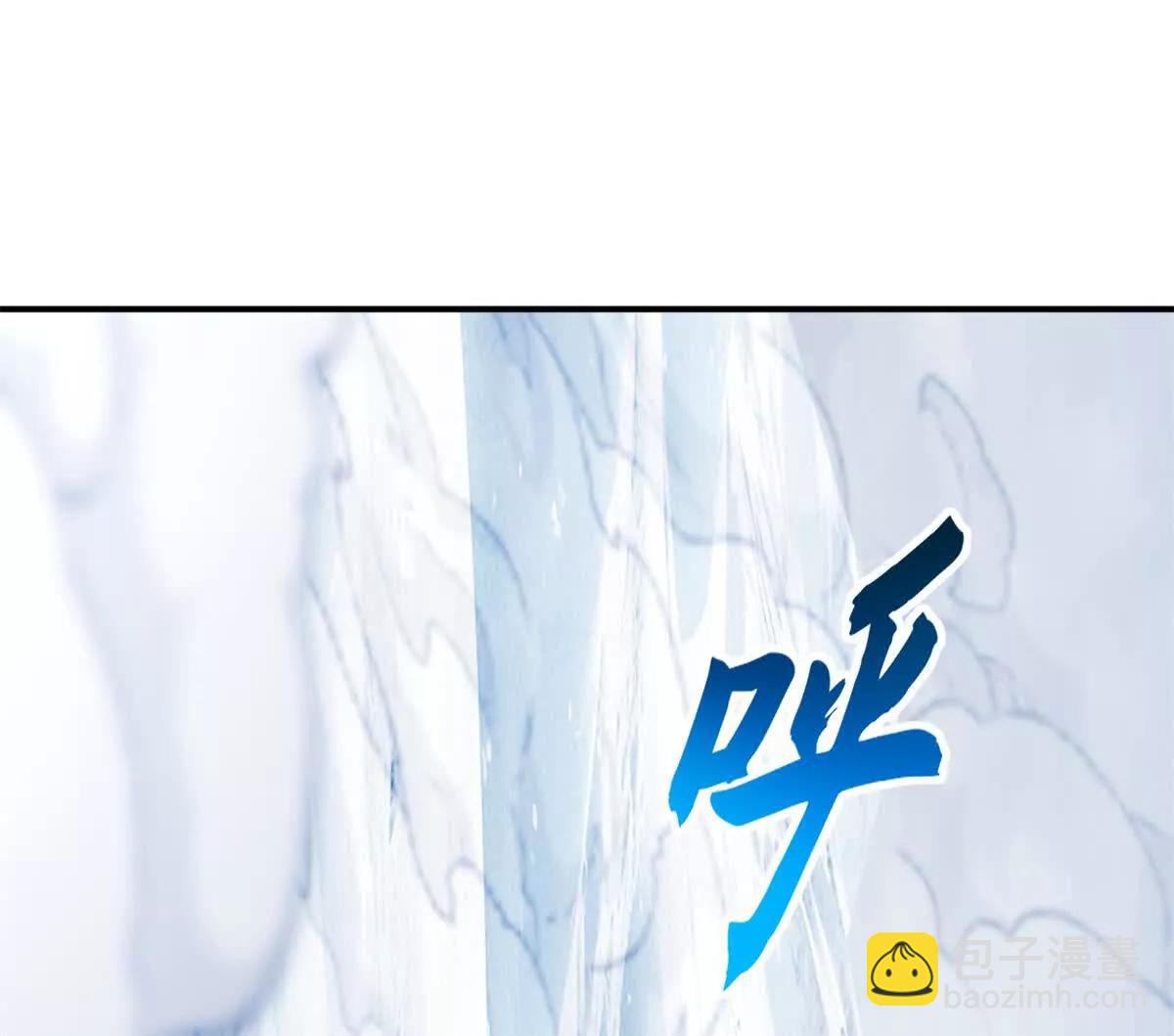 超神寵獸店 - 181 爭果(1/2) - 7