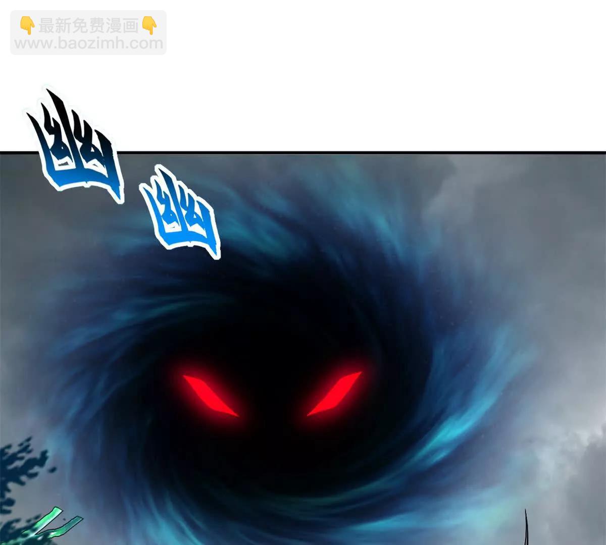 超神寵獸店 - 181 爭果(1/2) - 4