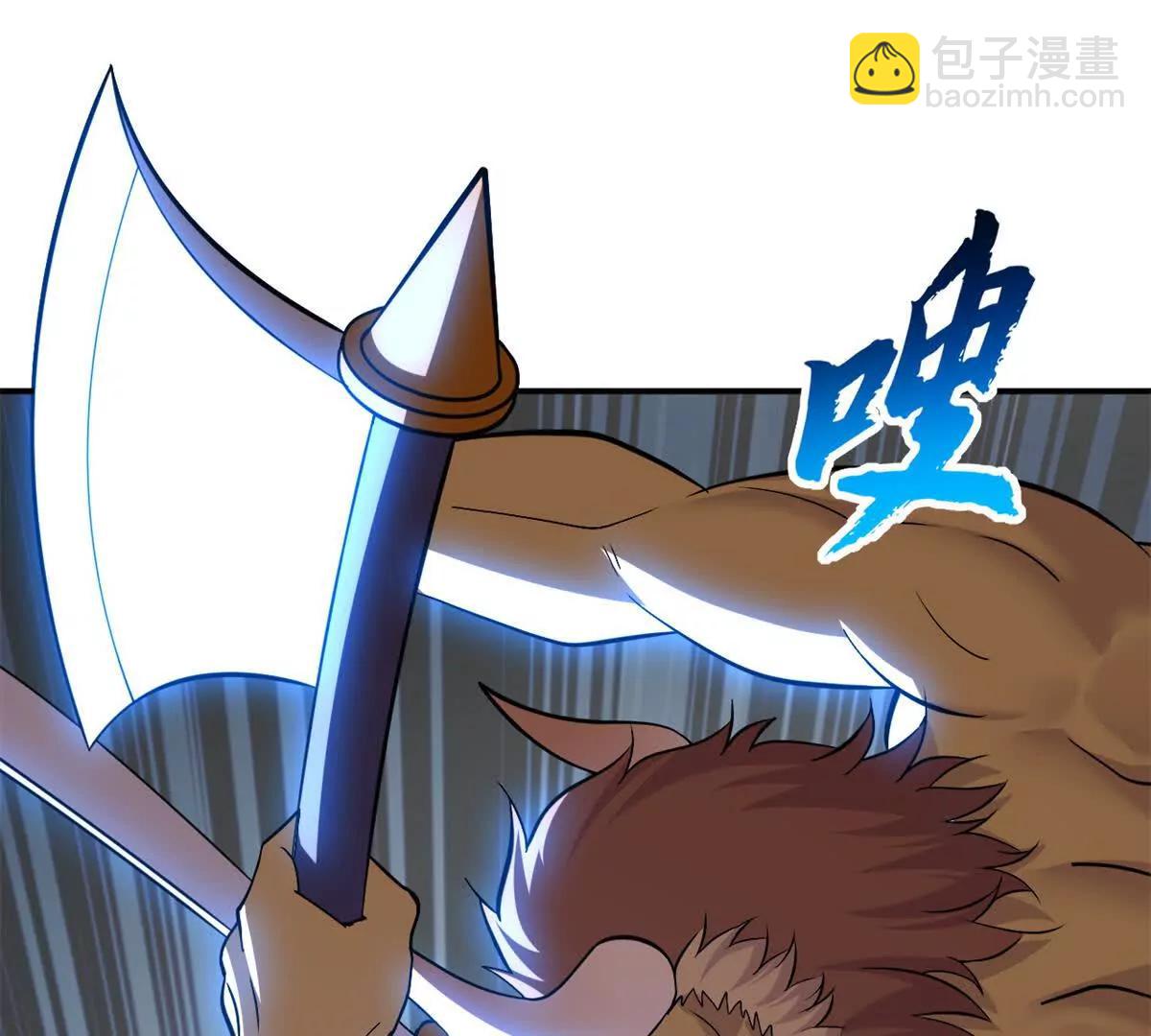 超神寵獸店 - 181 爭果(1/2) - 3