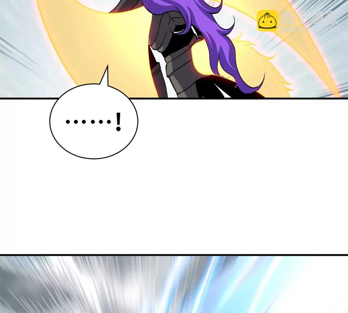 超神寵獸店 - 181 爭果(1/2) - 6