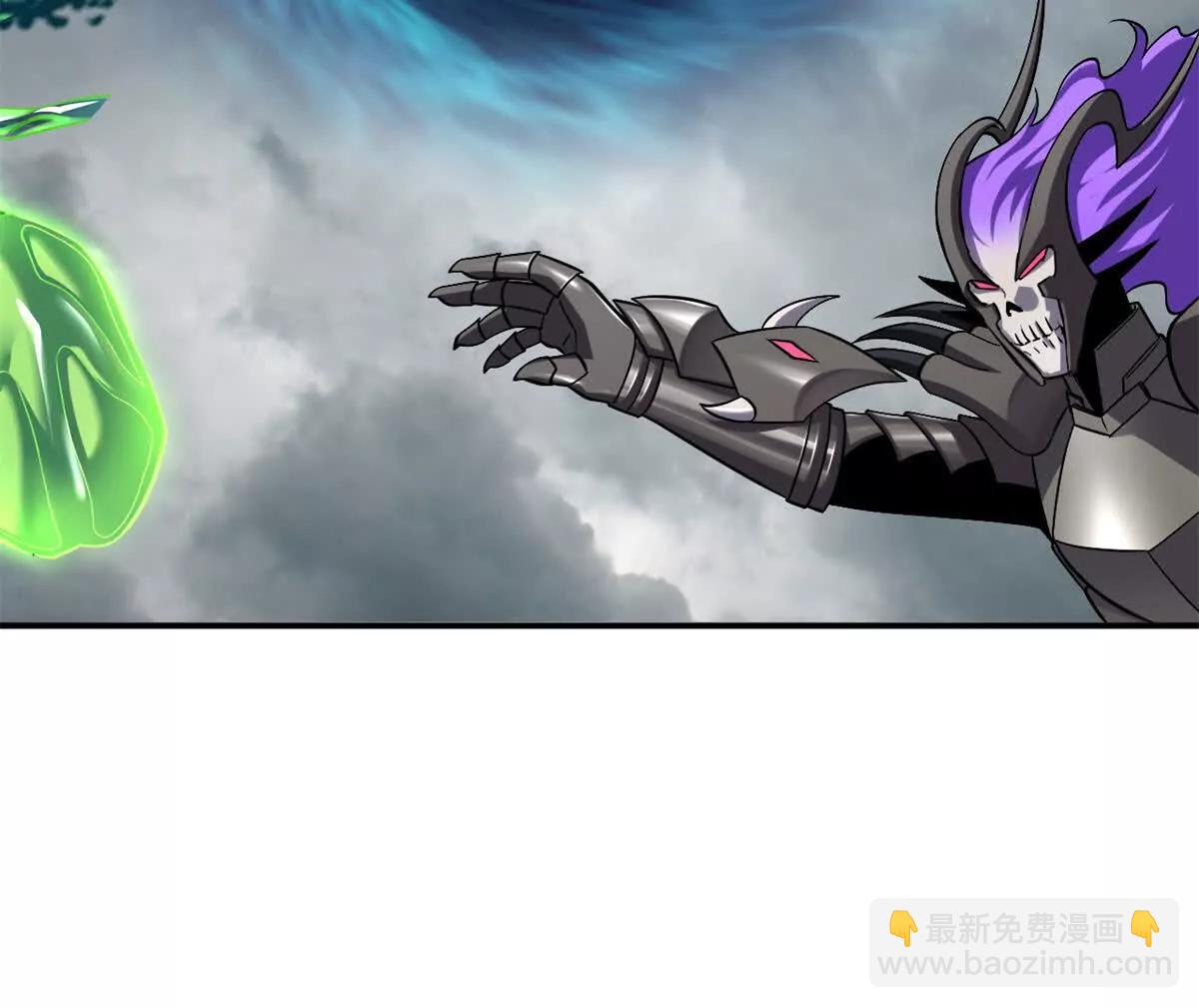 超神寵獸店 - 181 爭果(1/2) - 5