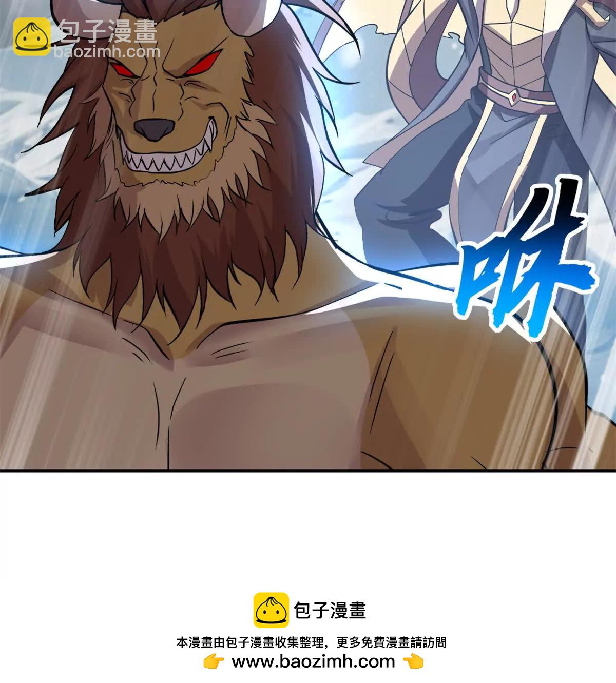 超神寵獸店 - 181 爭果(1/2) - 2