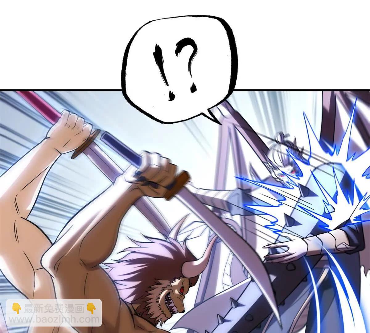 超神寵獸店 - 181 爭果(2/2) - 5