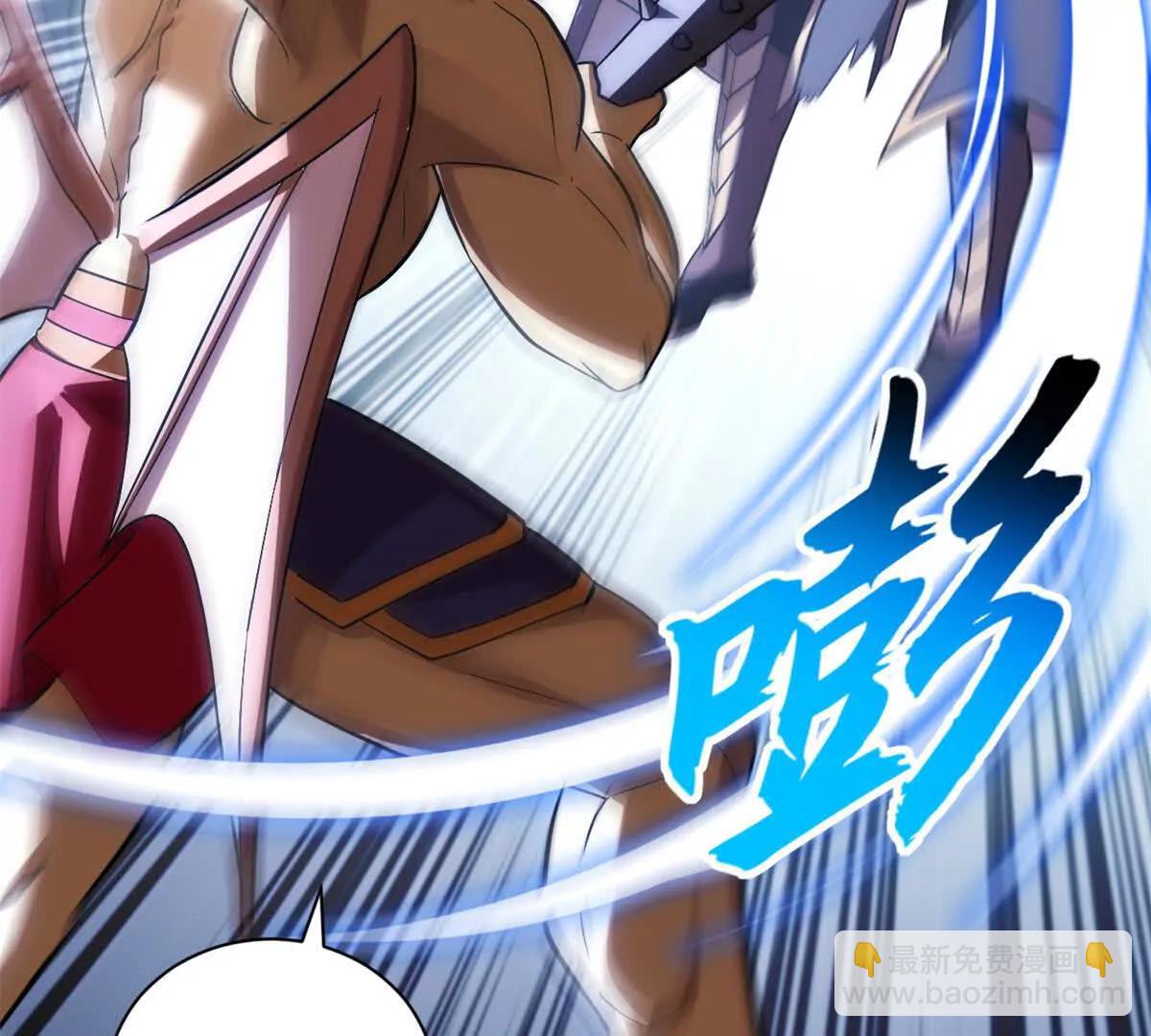 超神寵獸店 - 181 爭果(2/2) - 6