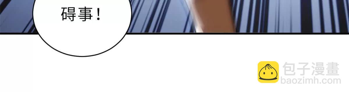 超神寵獸店 - 181 爭果(2/2) - 1